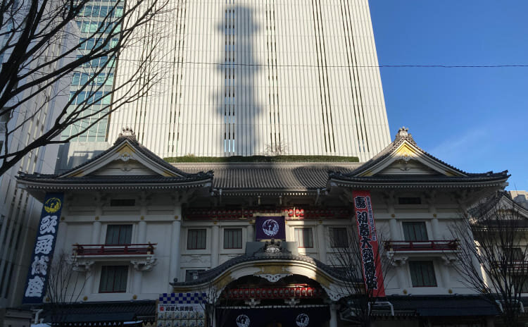 歌舞伎座タワー