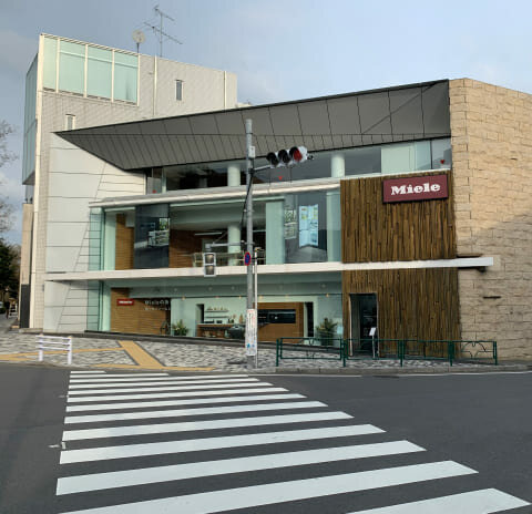 Miele Experience Center 表参道