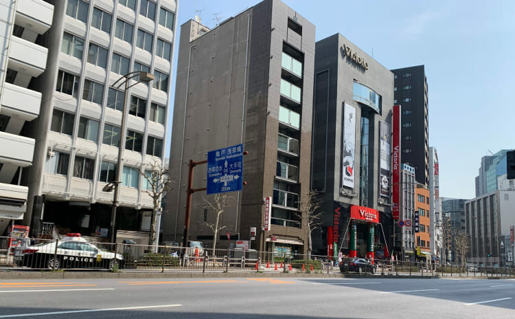 神田スポーツ街