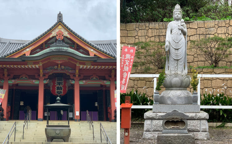 目黒不動尊　龍泉寺