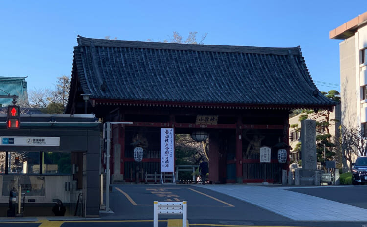 真言宗 豊山派 神齢山 大本山 護国寺