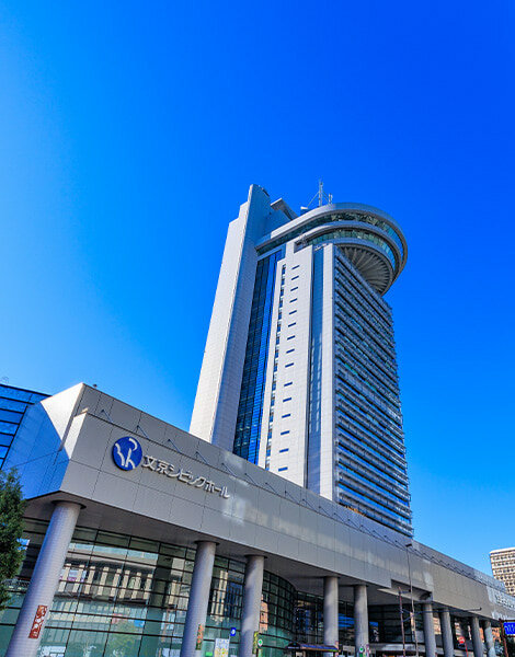 myogadani-koishikawa