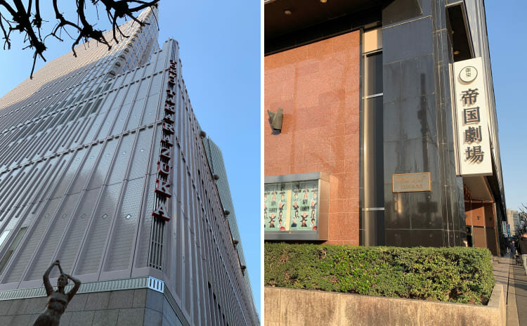 帝国劇場、東京宝塚劇場、新橋演舞場