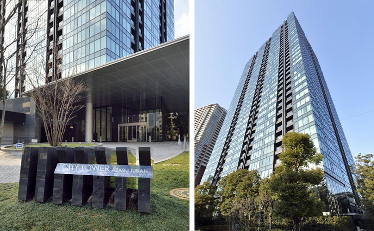 シティタワー麻布十番