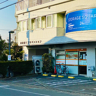 新横浜片倉店