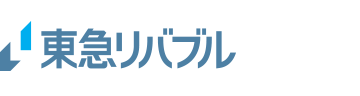 東急リバブル