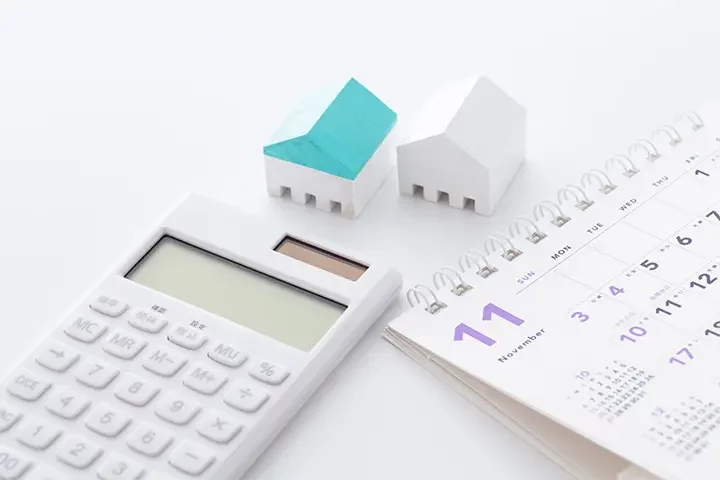 相続登記に着手する時期