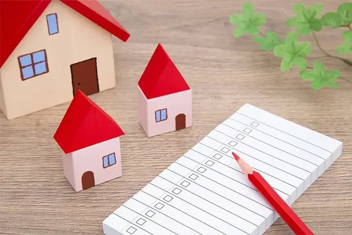 土地活用の種類