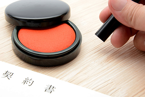 よくある質問_イメージ