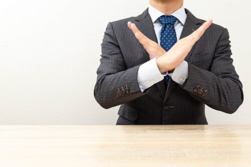 不動産投資が「やめとけ」といわれる理由とは？ 失敗を避けるために必要なこと