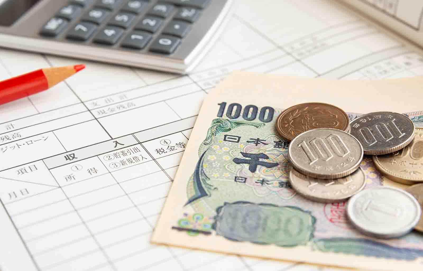 不動産投資にかかる税金は？ 税金対策になる理由と効果的な物件選び