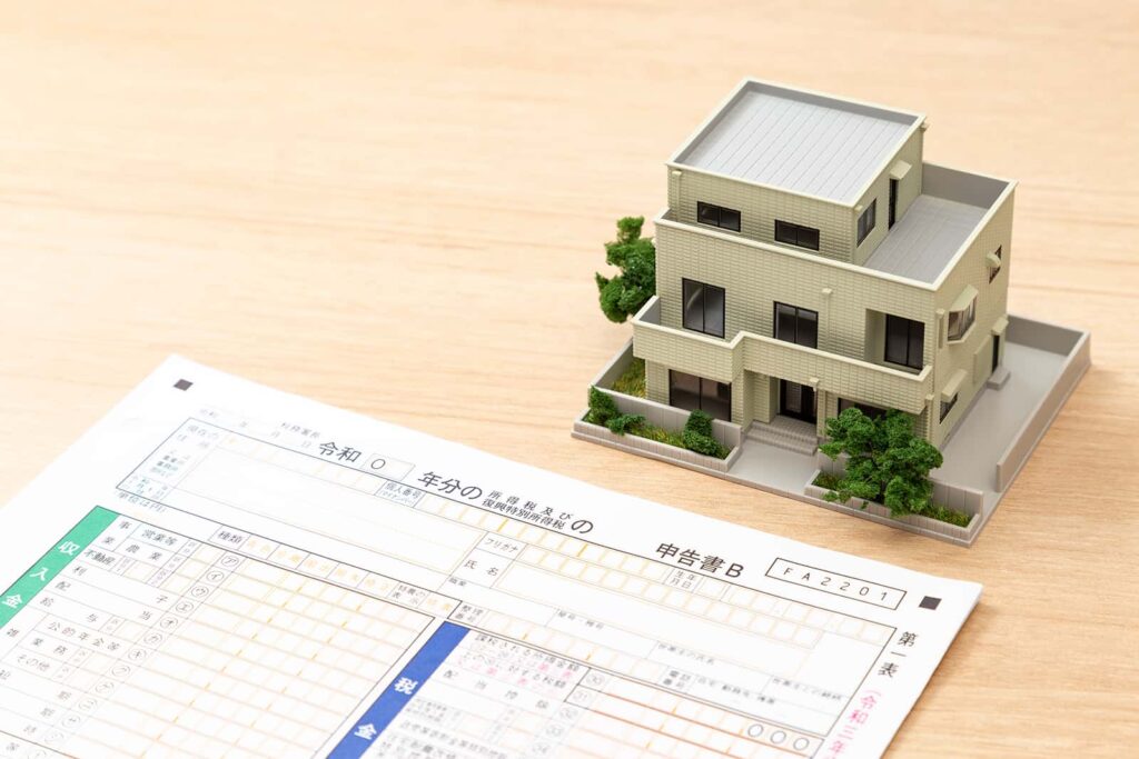 家賃収入,確定申告