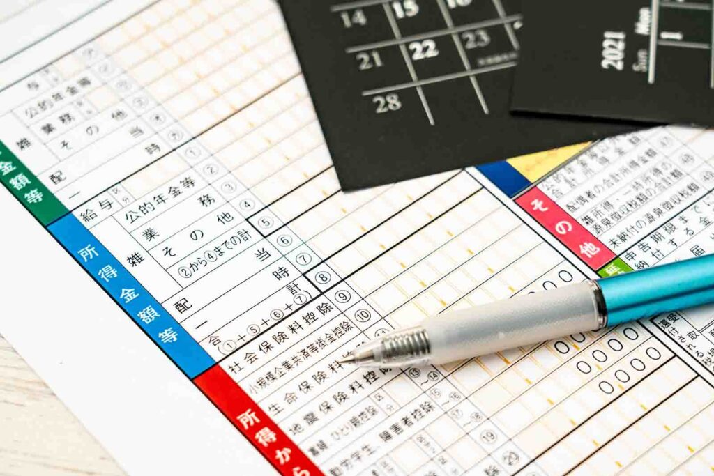 サラリーマン 不動産投資 注意