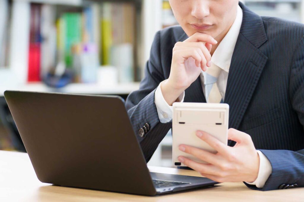 譲渡所得税 計算方法