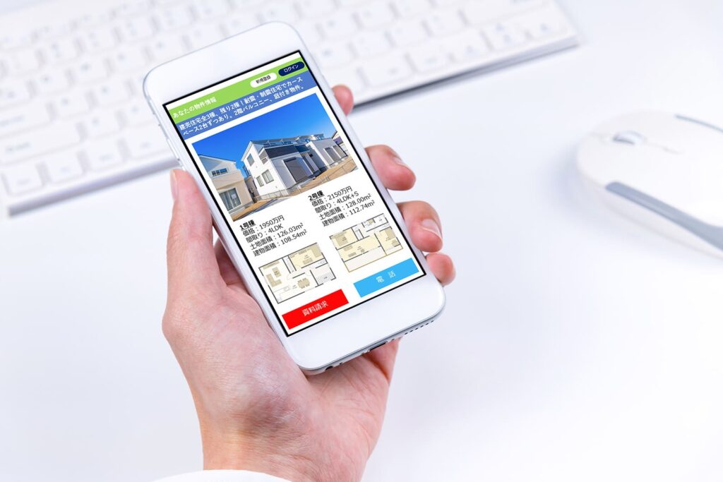 空室対策 入居者募集