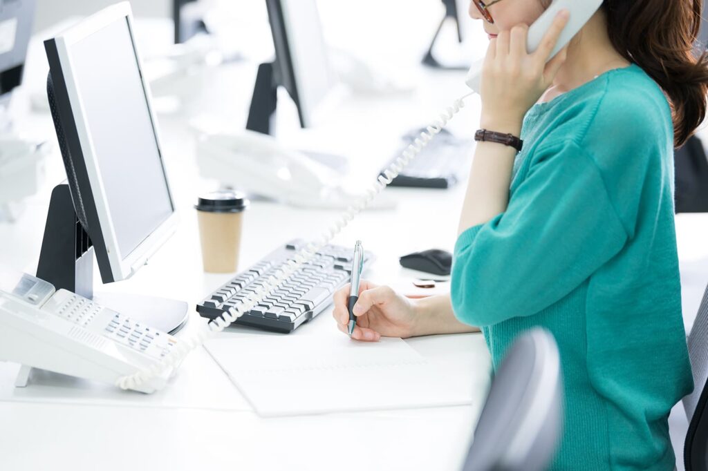 会社　バレる　原因