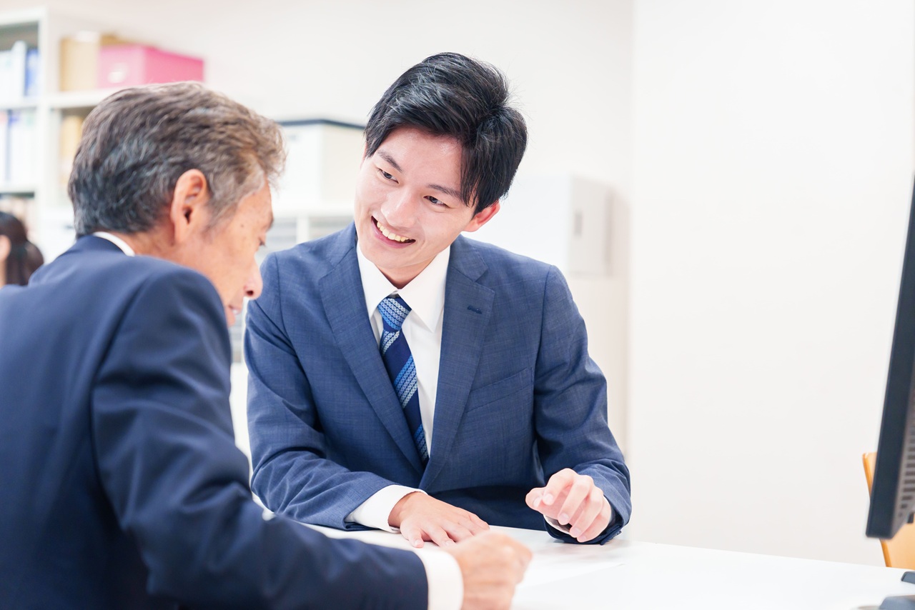 築古・少額不動産投資における「日本政策金融公庫」の融資制度と利用手順