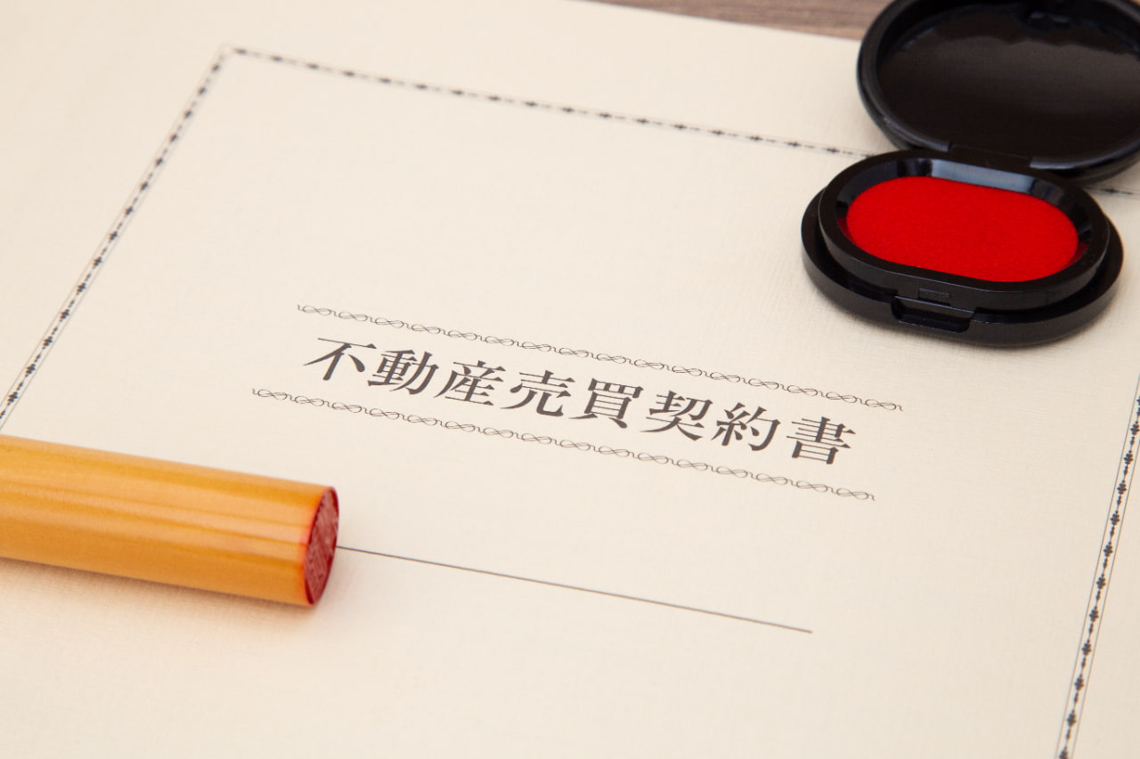 中古不動産投資における「契約不適合責任」の概要と買主の留意点