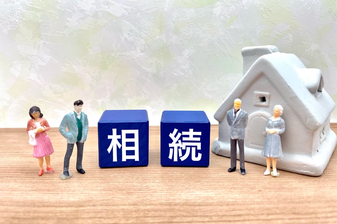 相続対策に不動産投資を活用する方法｜相続税の節税と資産承継を両立するポイント