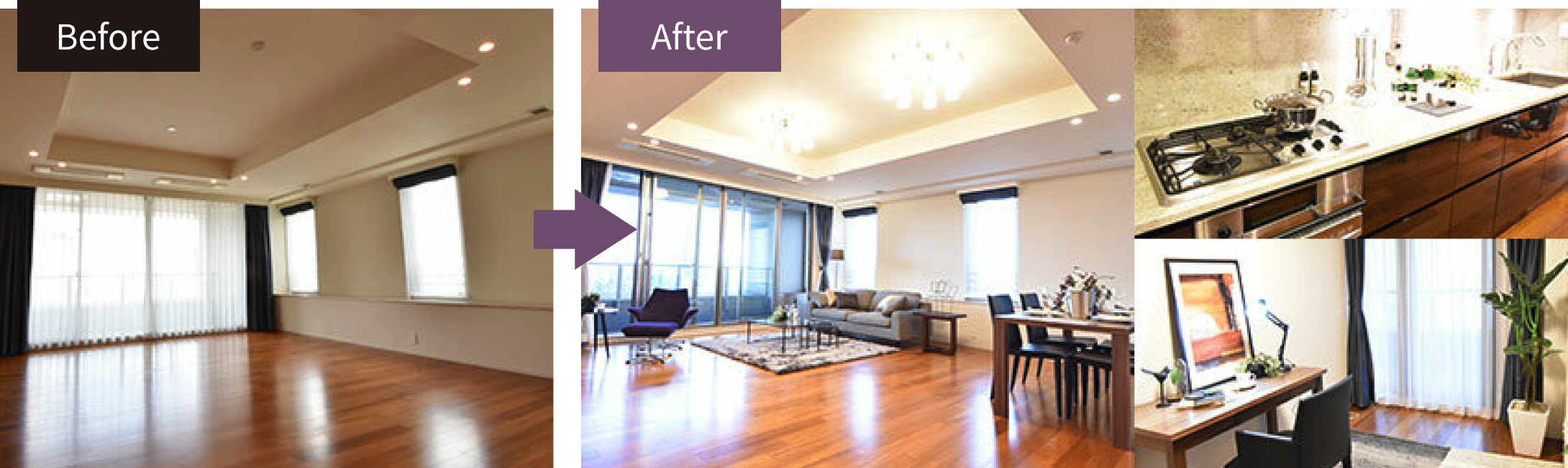 Before → After｜01