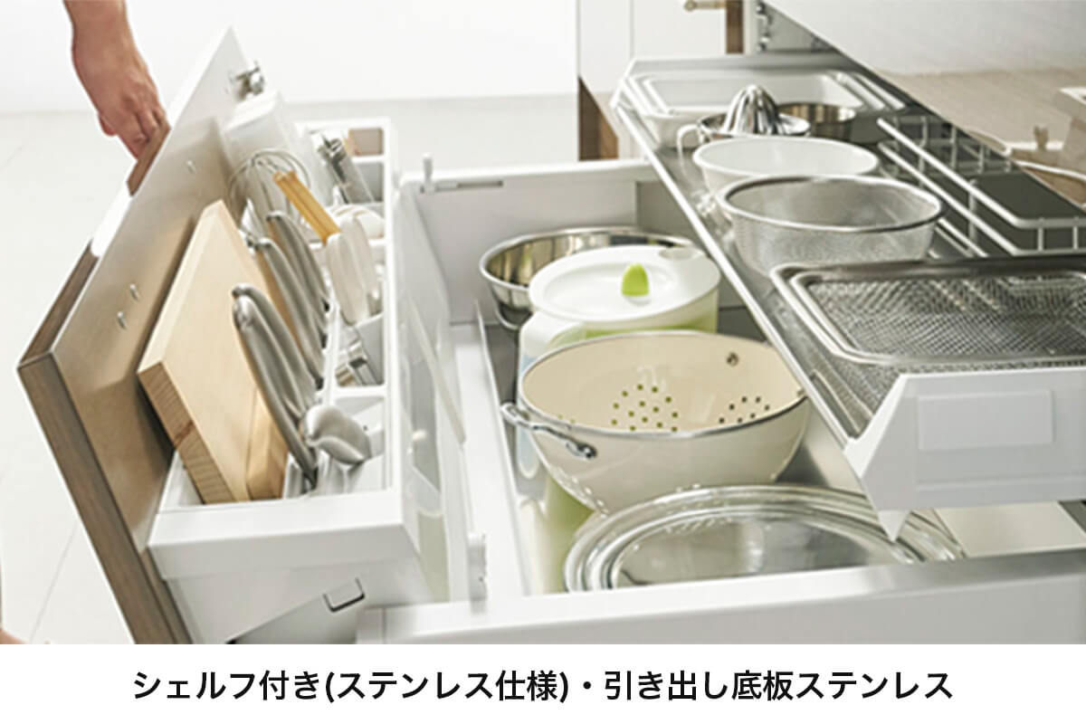 スライドストッカー・らくパッと収納（シェルフ付き）