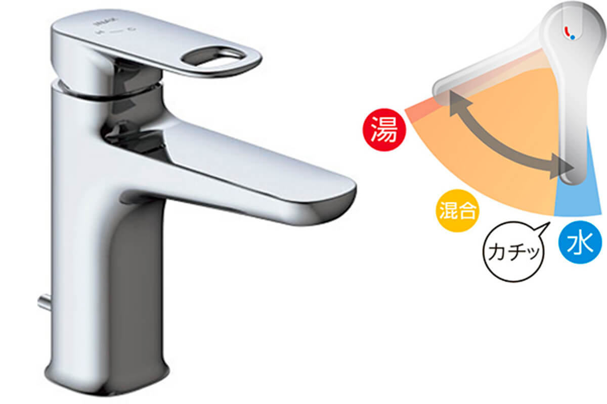 シングルレバー混合水栓
