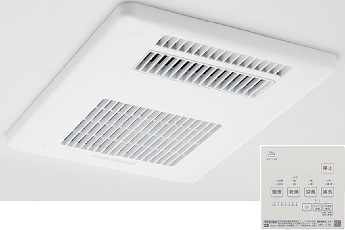 浴室換気乾燥暖房機