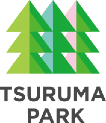 鶴間公園