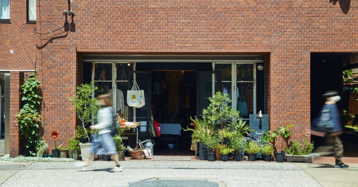 小さいながらも感度の高い個人店がひしめく街 手の届く範囲でオシャレに過ごす参宮橋での暮らし Lnote エルノート Presented By 東急リバブル