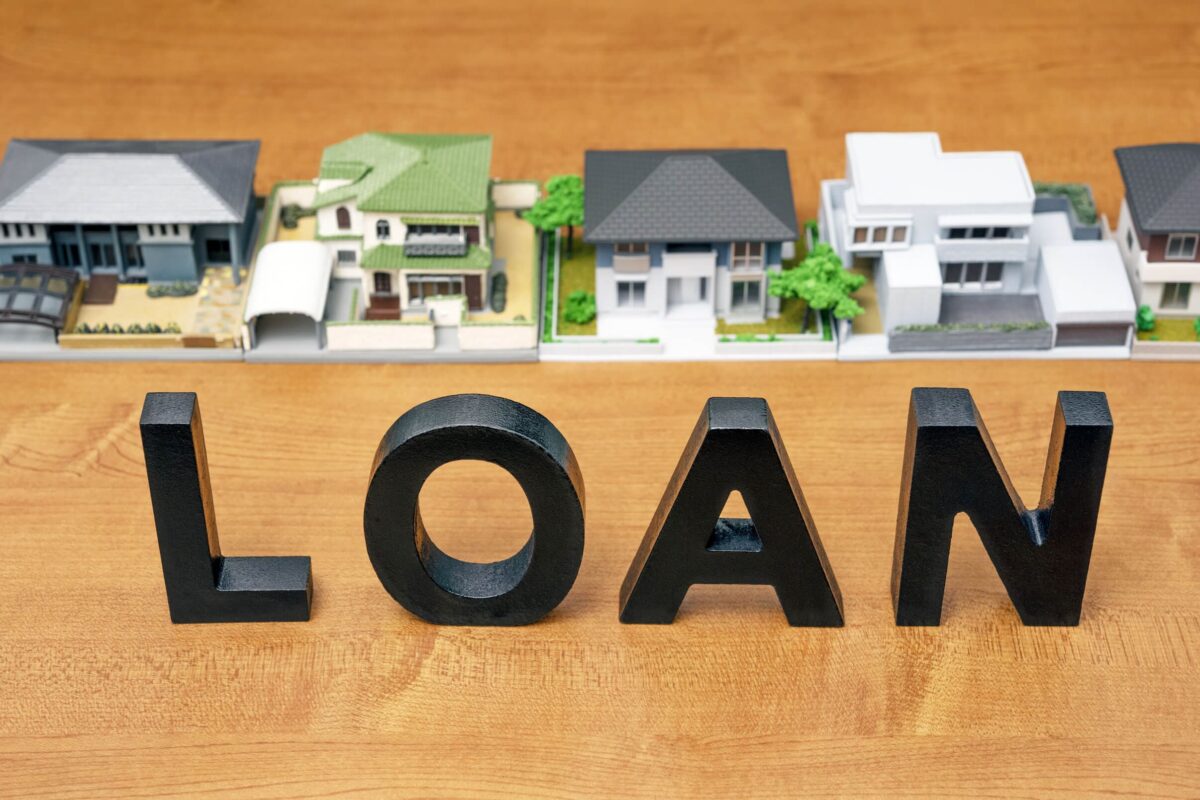 家,売却,ローン中