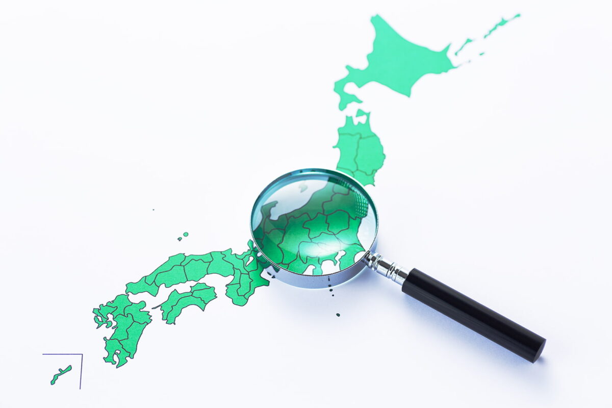 土地探しを成功させる3つのコツ