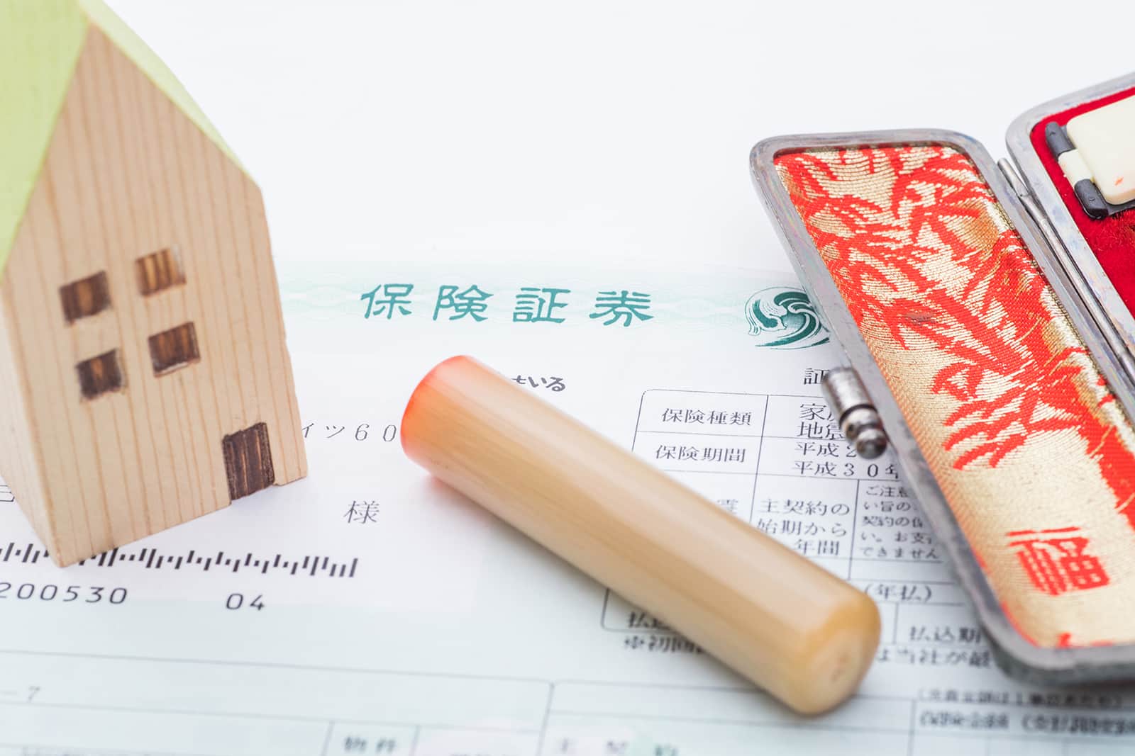 地震保険の加入にはいくらかけるべき？保険の仕組みや保険料の決まり方を解説