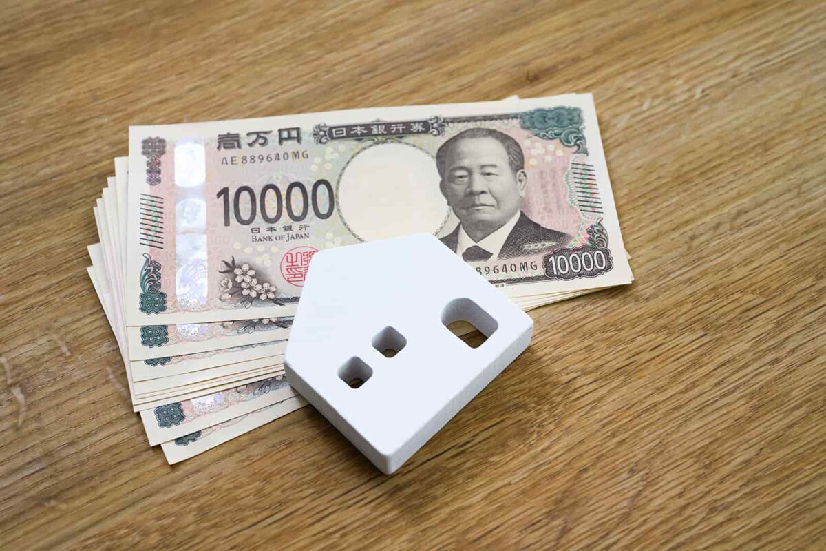 マンション住み替えローン