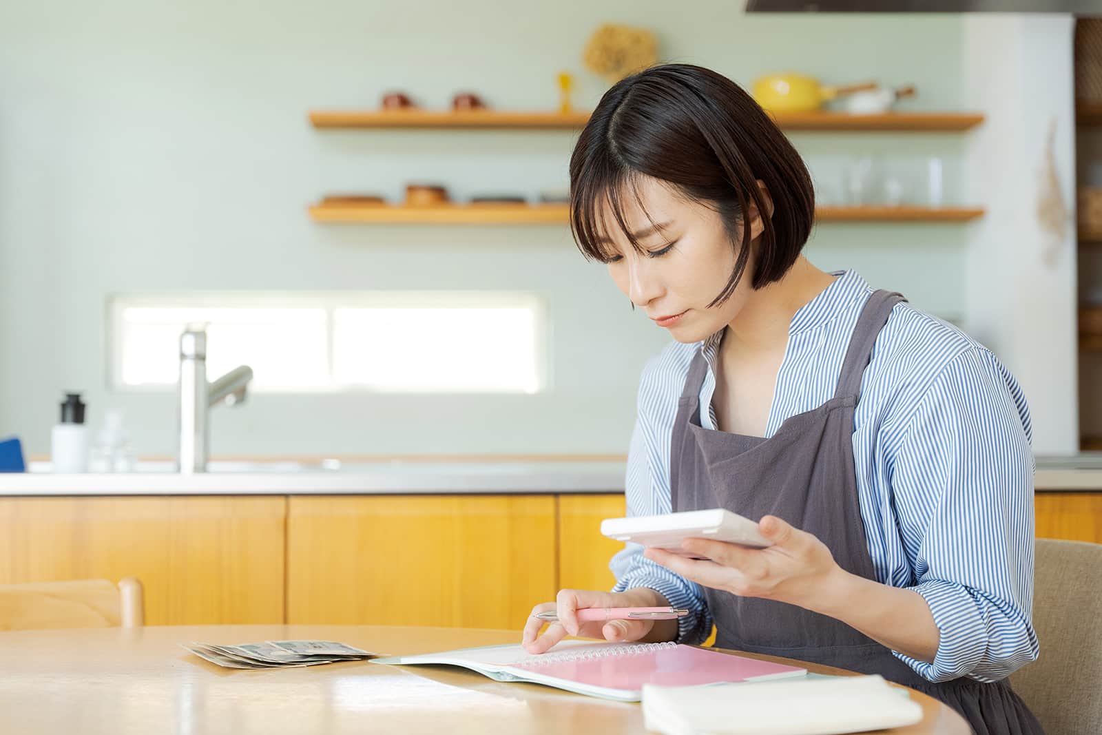 住み替えローン(買換えローン)とは