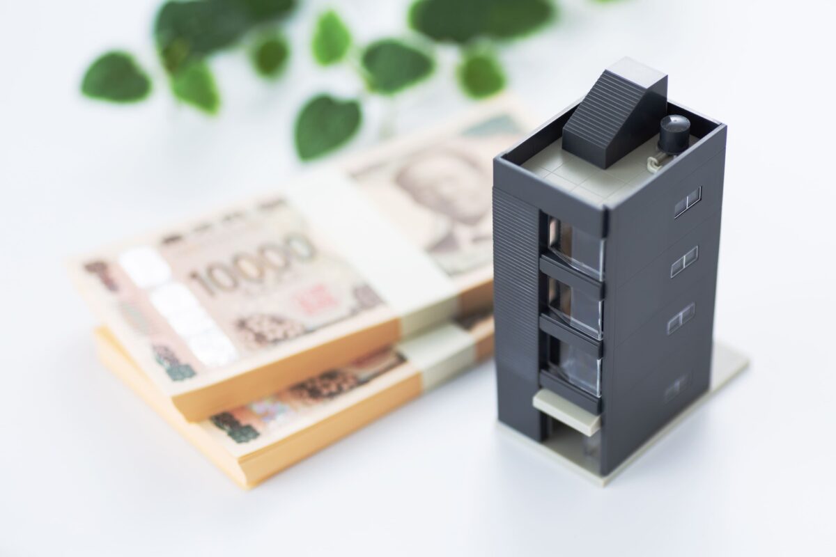 マンション売却　仲介手数料