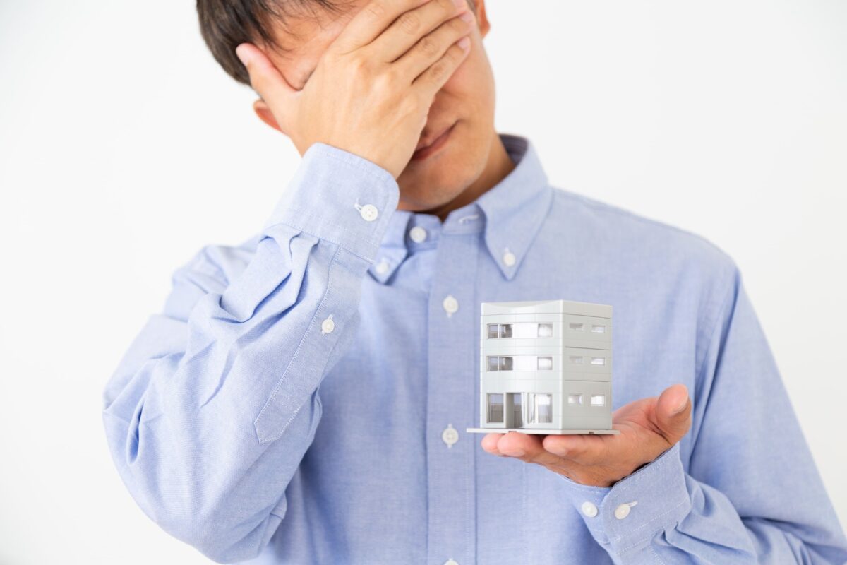 マンション売却中　失敗事例
