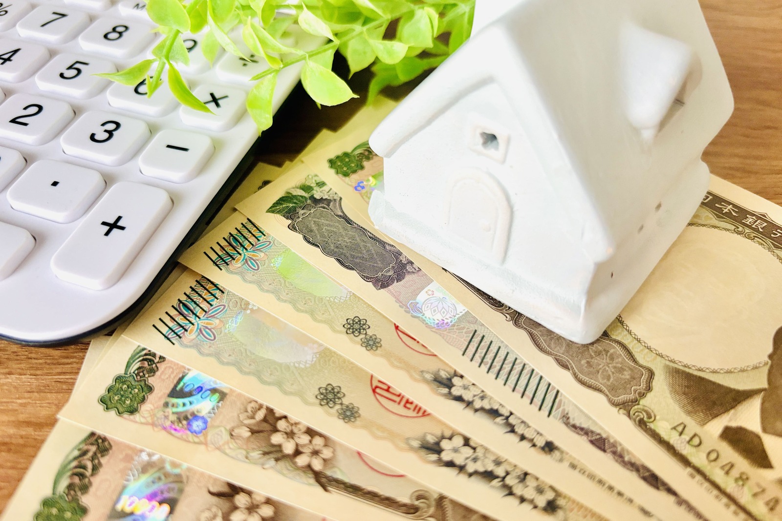 【早見表あり】不動産売買の仲介手数料の計算方法は？ 支払い時期や費用を抑える方法も解説