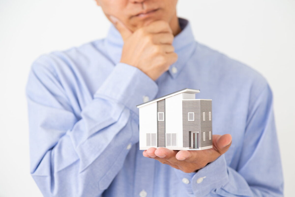 固定資産税が高いと感じたときの対処法