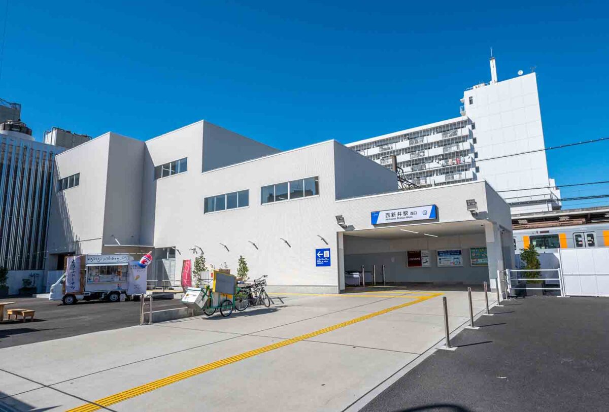 西新井 住みやすさ