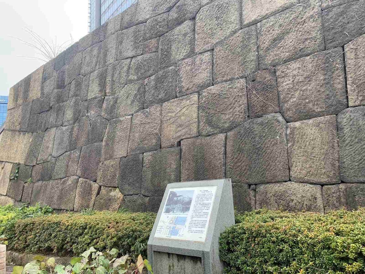 飯田橋 牛込見附跡