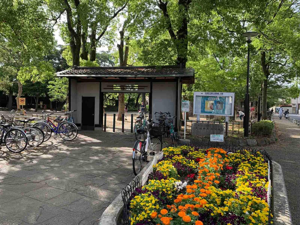 天沼弁天池公園