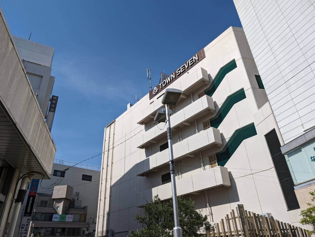 荻窪　タウンセブン