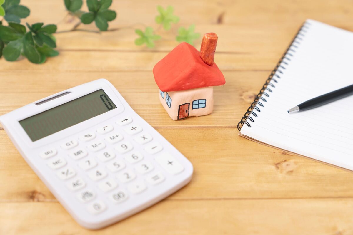 住宅ローンを繰り上げ返済しては,いけない,大きな理由