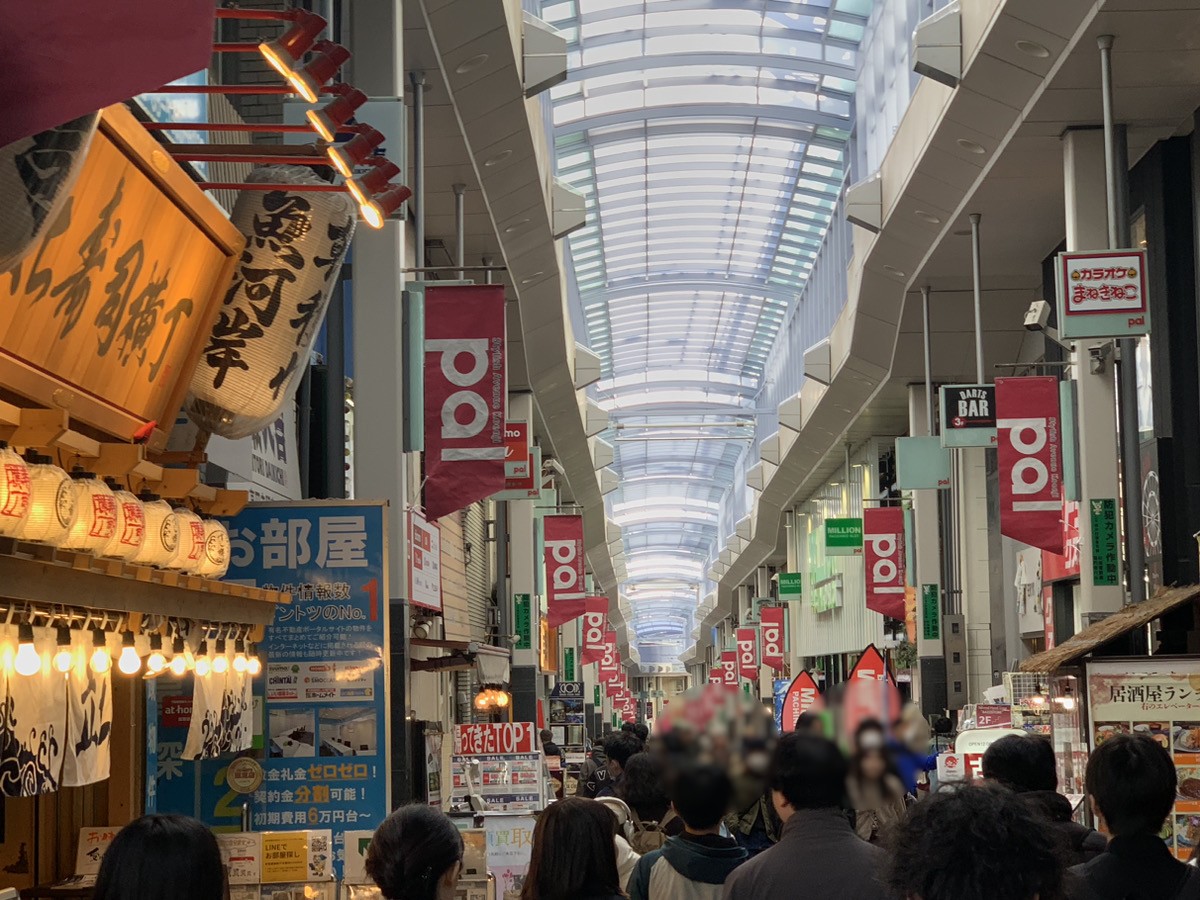 高円寺　街歩き　純情商店街