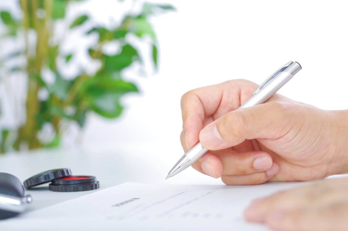 停止条件,解約条件,違い