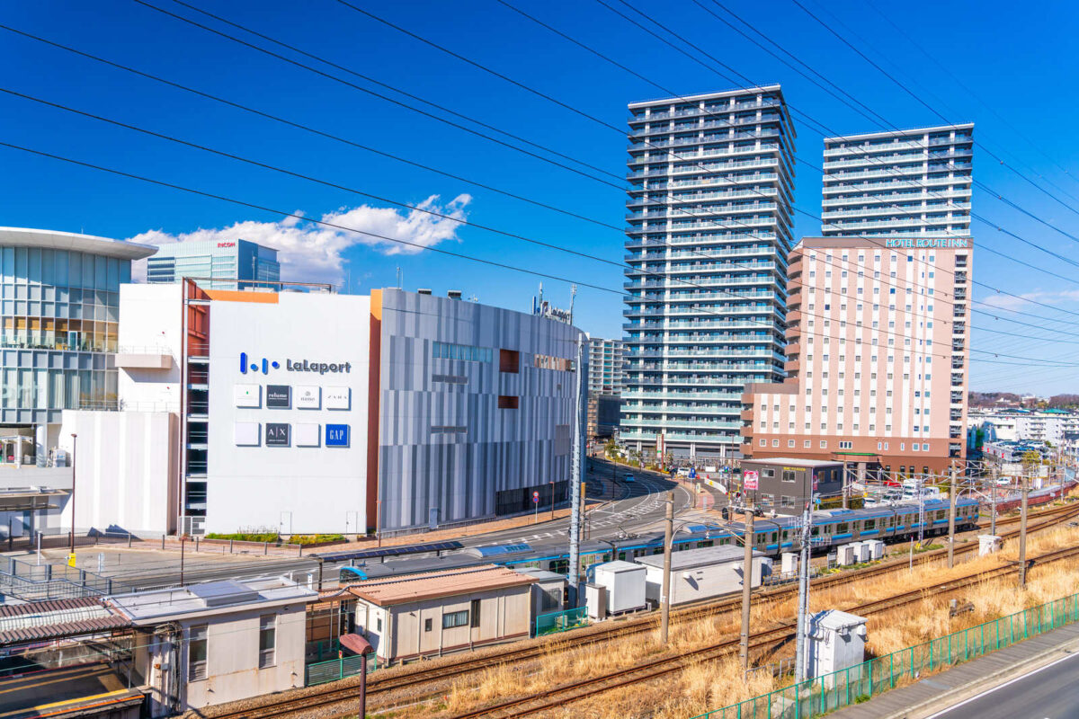 駅近物件,メリット,デメリット