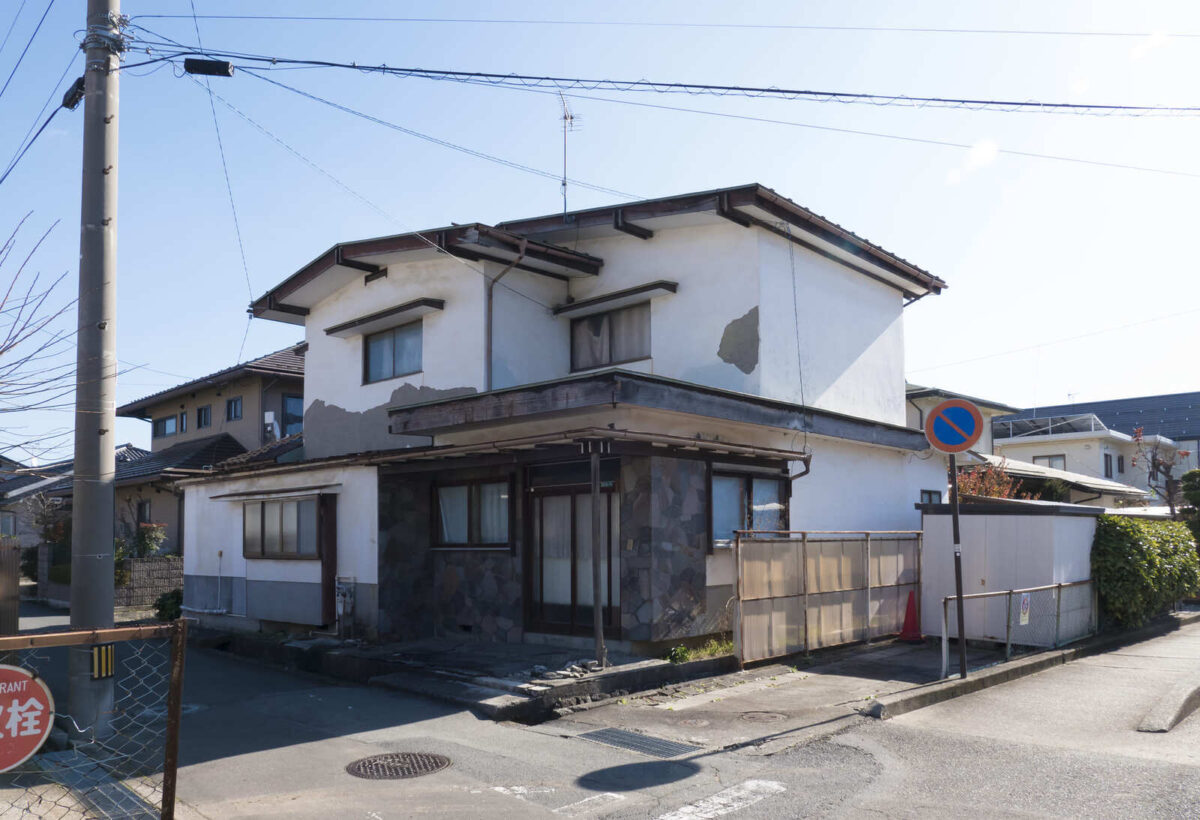 空き家売却の税金は特別控除で安くなるケース