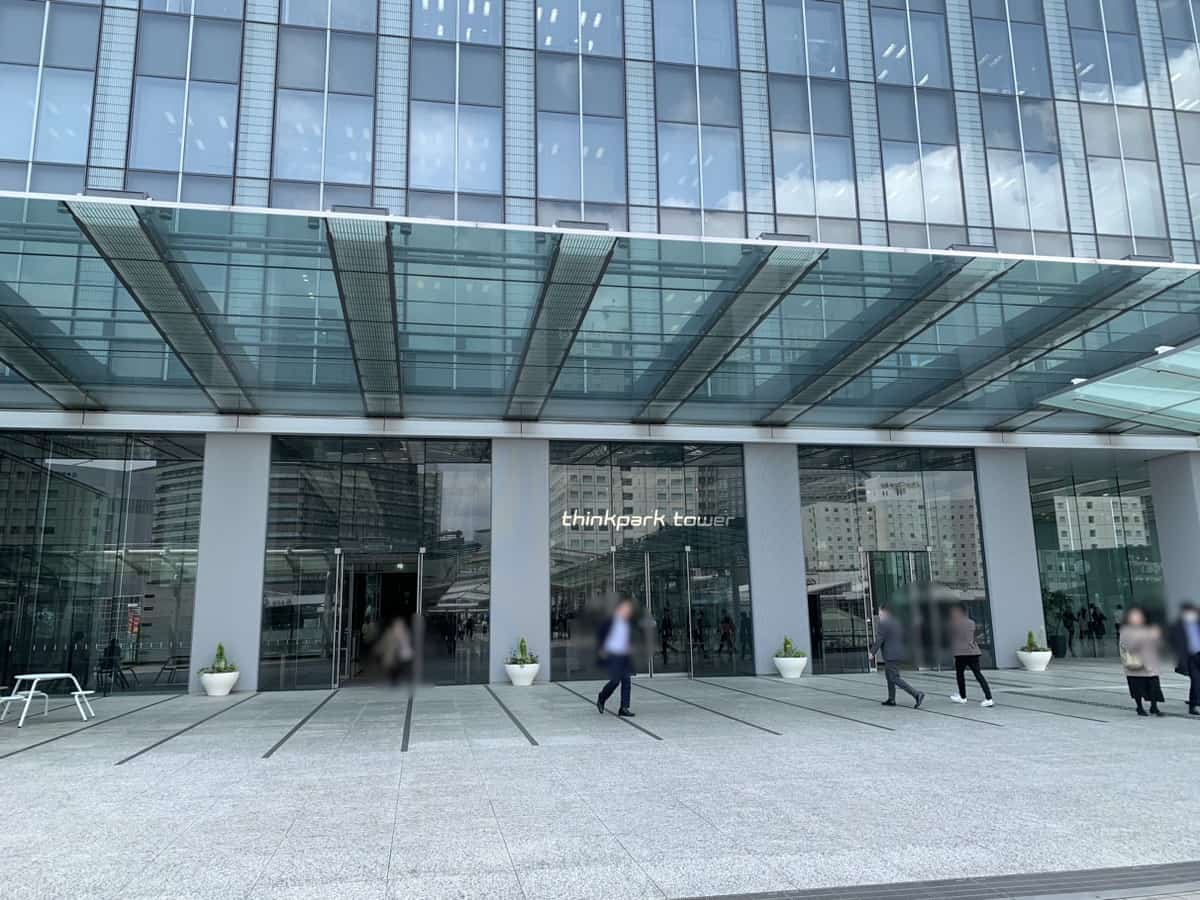 大崎周辺を街歩き(大崎駅〜目黒川〜ル・サンク大崎ウィズタワー)