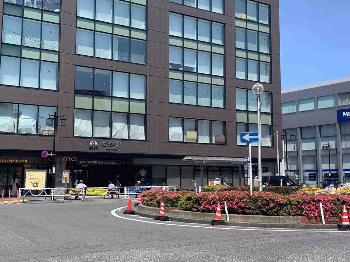 祐天寺周辺を街歩き