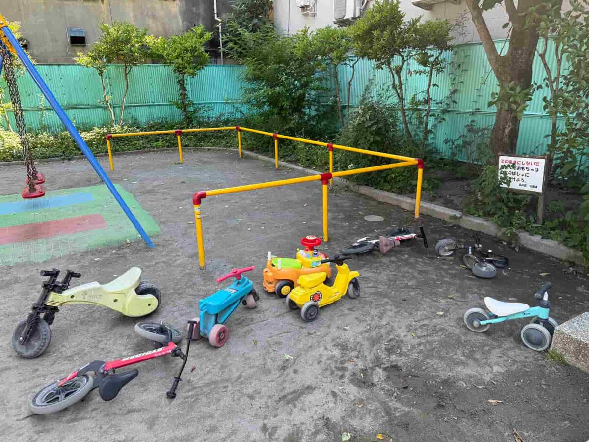 品川区立東中延公園